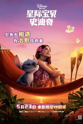 欧美一级淫片a免费播放口aaa